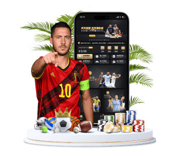 华体会体育体育APP手机版